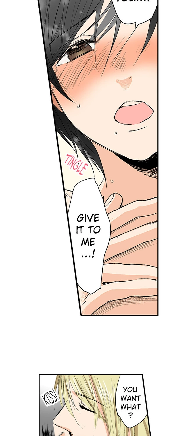 From the Front-Line Base with Love (VertiComix version) - Chapter 4 - Page 32