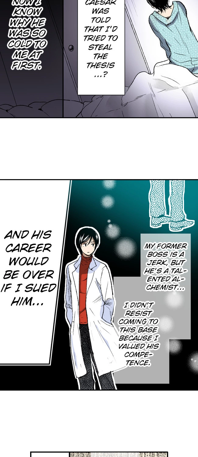 From the Front-Line Base with Love (VertiComix version) - Chapter 4 - Page 55