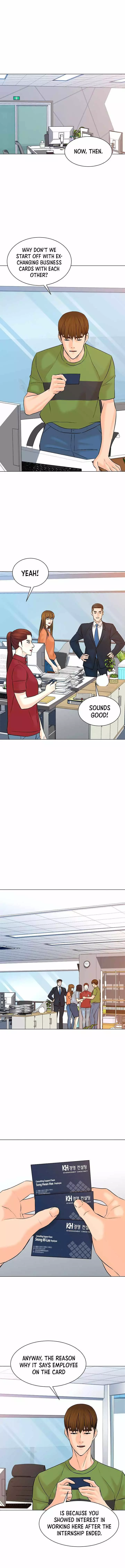 From the Grave and Back - Chapter 112 - Page 2