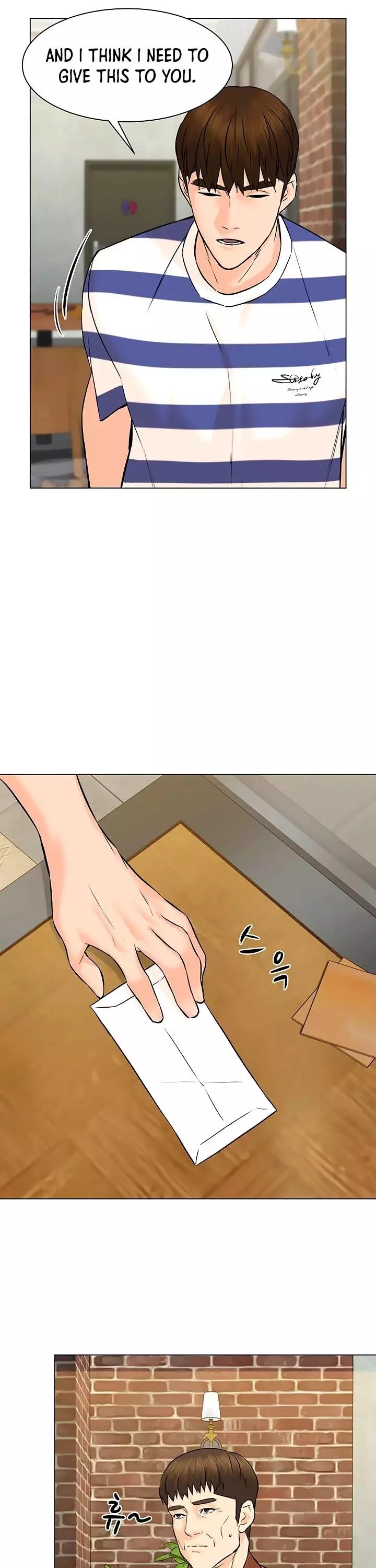 From the Grave and Back - Chapter 93 - Page 7