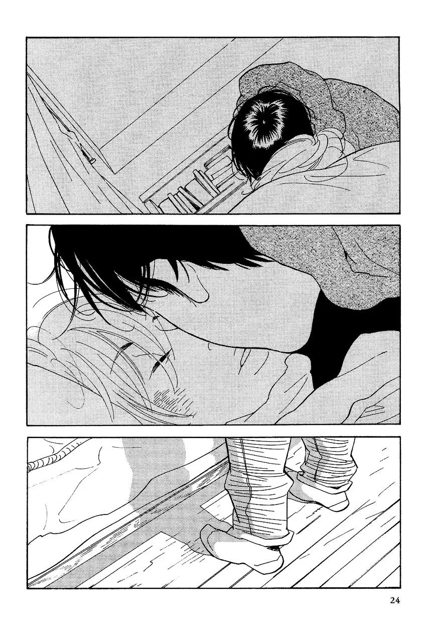 Fubin BL - Chapter 2 - Page 23