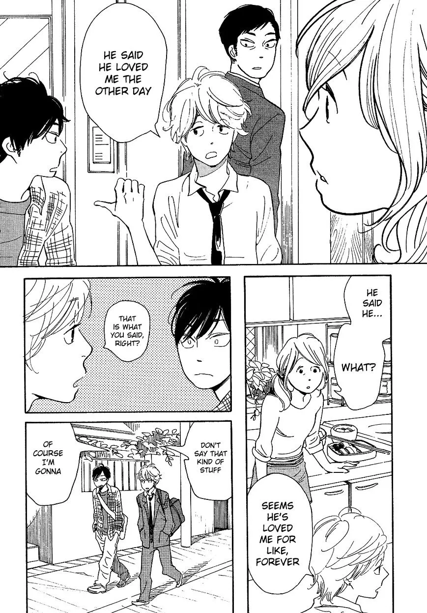 Fubin BL - Chapter 2 - Page 5