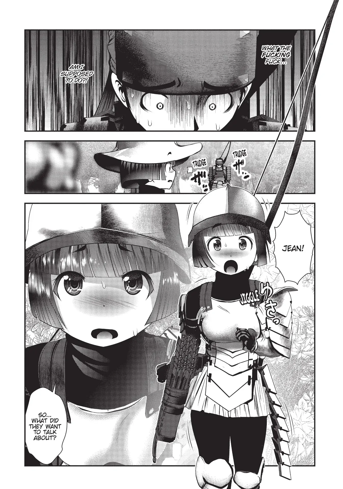 FukaFuka Dungeon Kouryakuki: Ore no Isekai Tensei Boukentan - Chapter 3 - Page 23