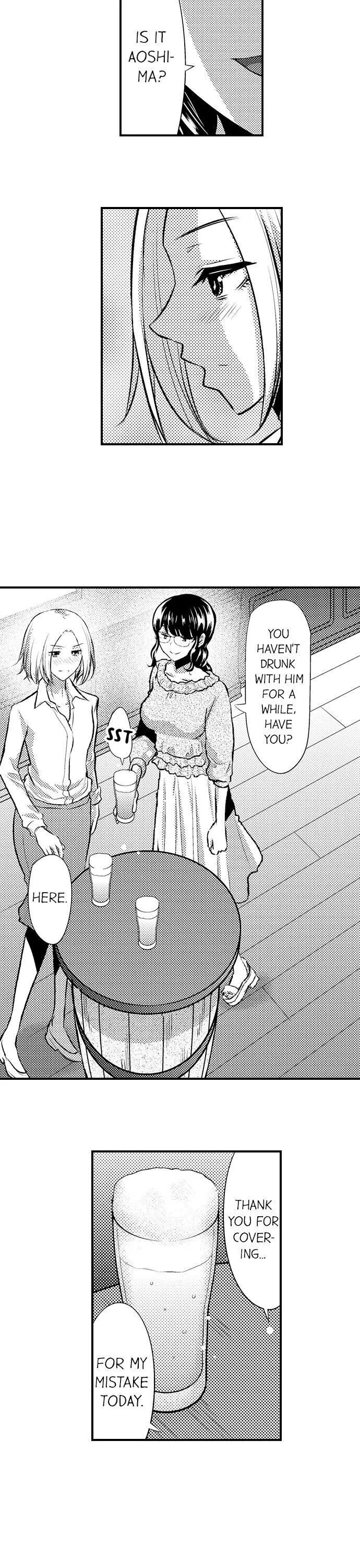 Fukuen Cinderella ~Netorareta Kareshi wo Torimodose!~ - Chapter 12 - Page 10