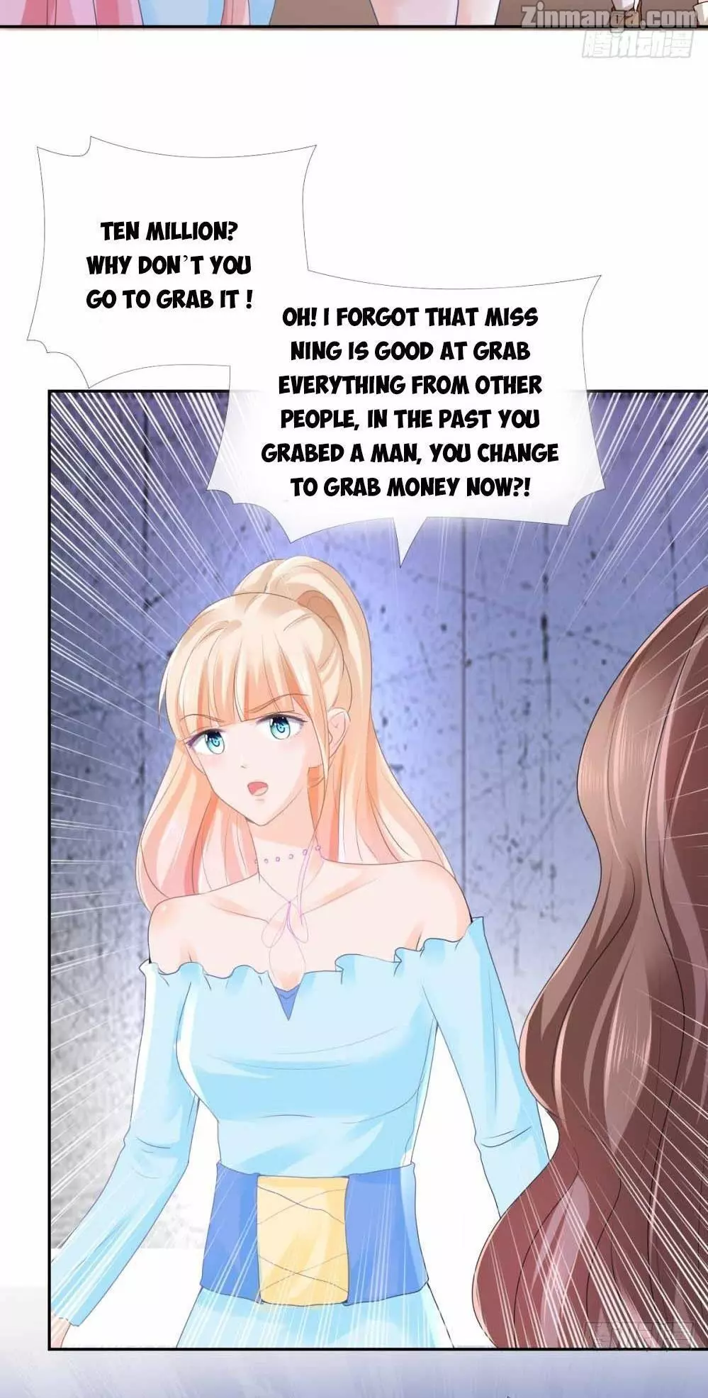 Full Marks Hidden Marriage: Pick Up a Son, Get a Free Husband (another version) - Chapter 3 - Page 6