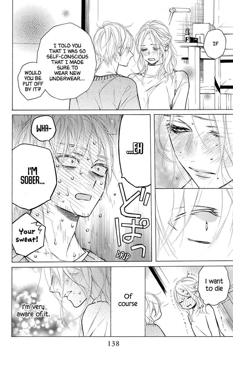 Furare Girl - Chapter 29 - Page 14