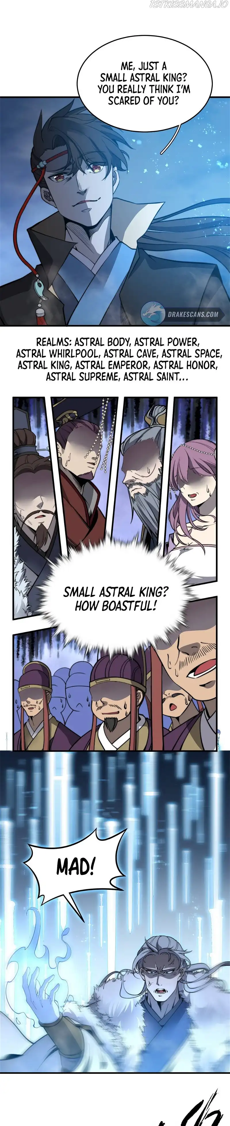 Fusion Fantasy: Nine Celestial Maiden Masters From The Get-Go - Chapter 15 - Page 11