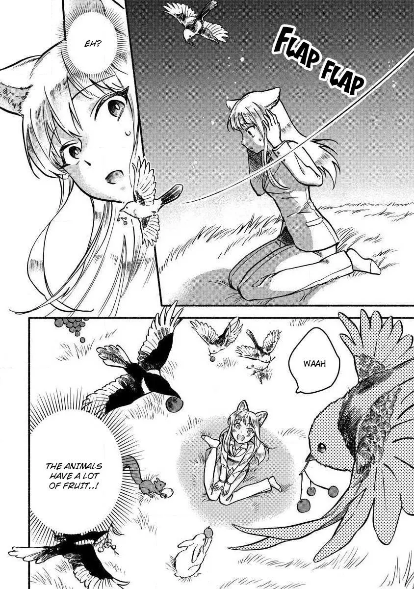 Fuyu Fenriru no Itoshigo to Natta Watashi ga, Zetsubou kara Iyasareteiku Hanashi - Chapter 2 - Page 3