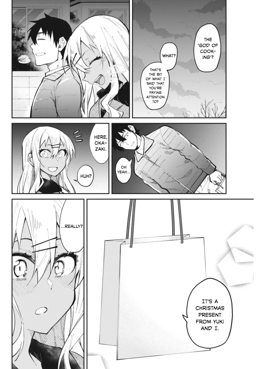 Gal Gohan - Chapter 22 - Page 16