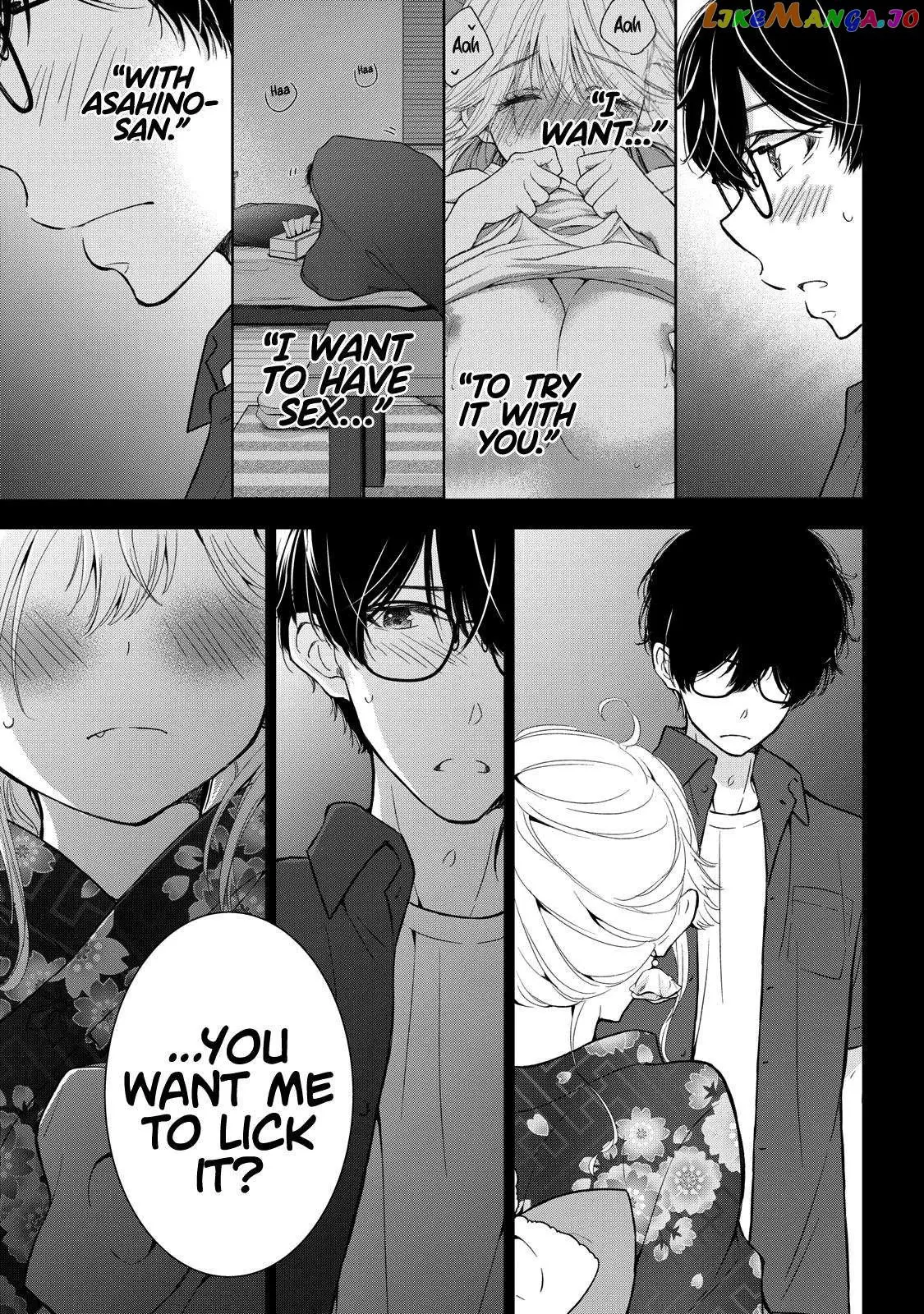 Gal niPA-chan wants to be hit on - Chapter 25 - Page 4