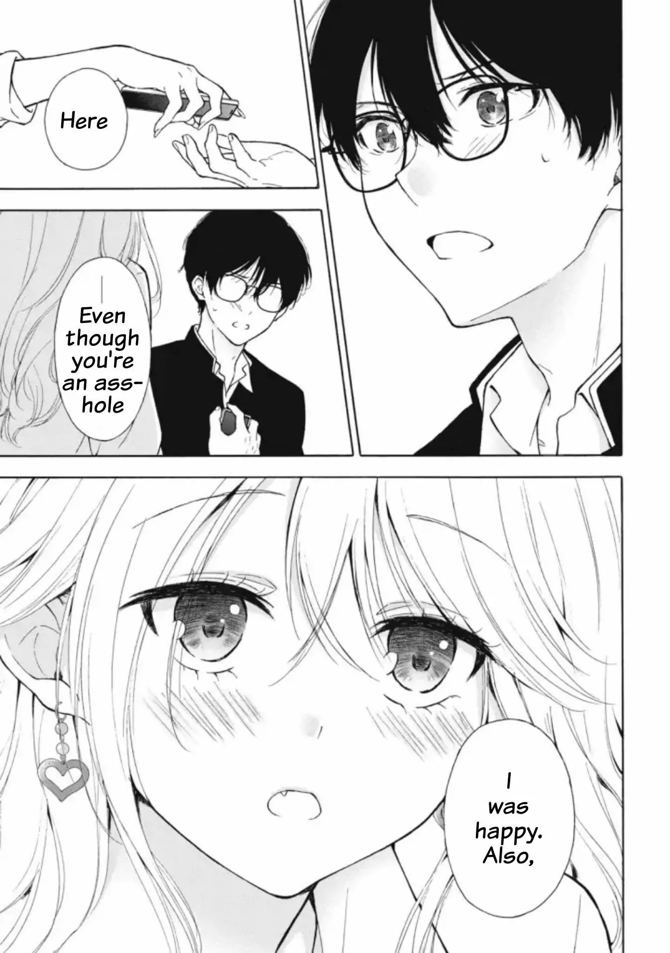 Gal niPA-chan wants to be hit on - Chapter 3 - Page 14
