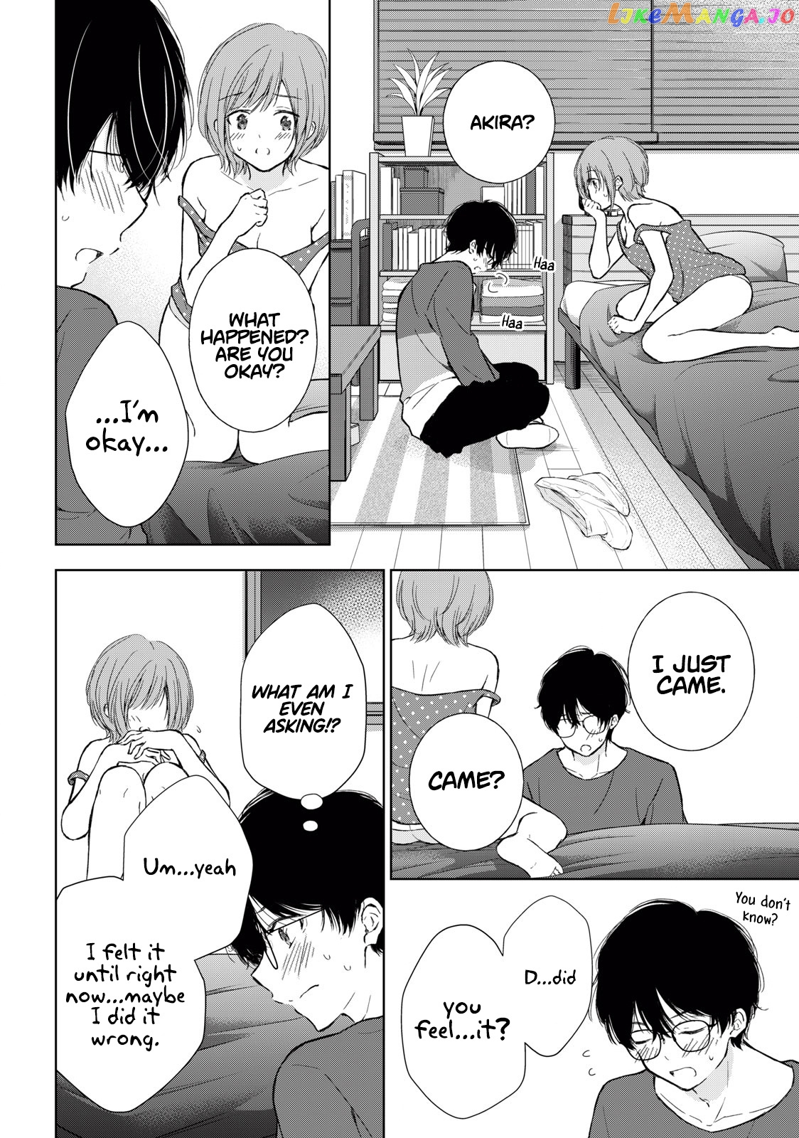 Gal niPA-chan wants to be hit on - Chapter 9 - Page 16
