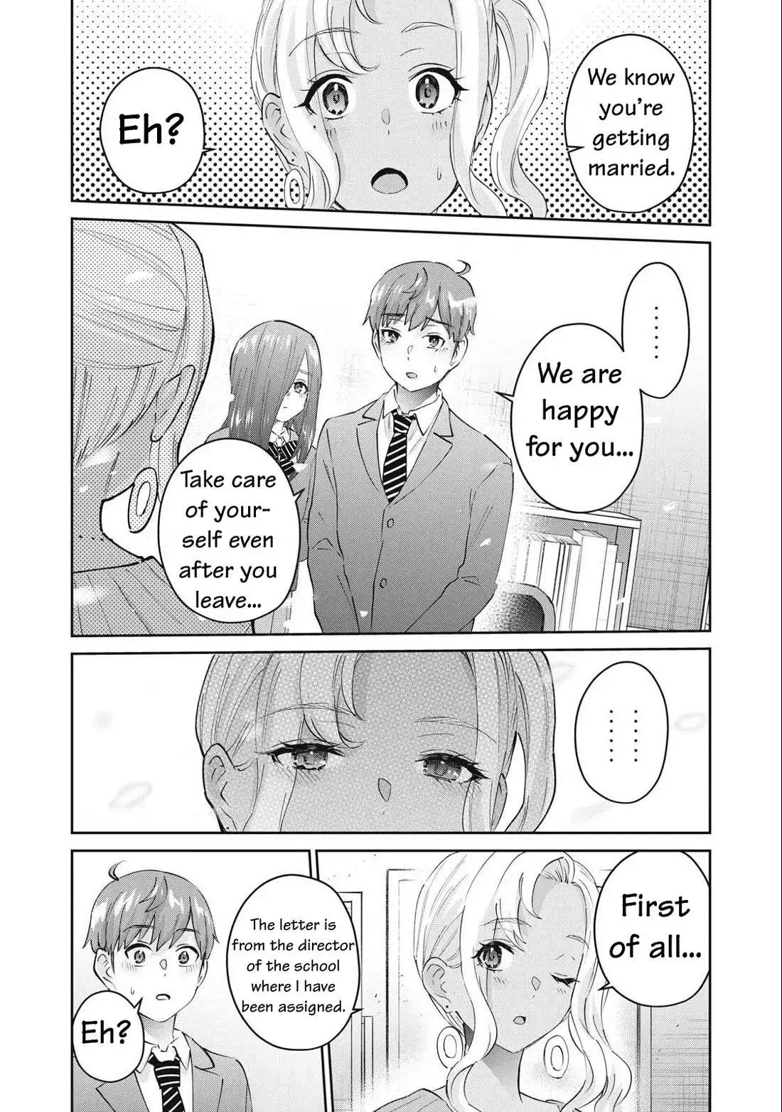 Gal-sen - Chapter 78 - Page 16