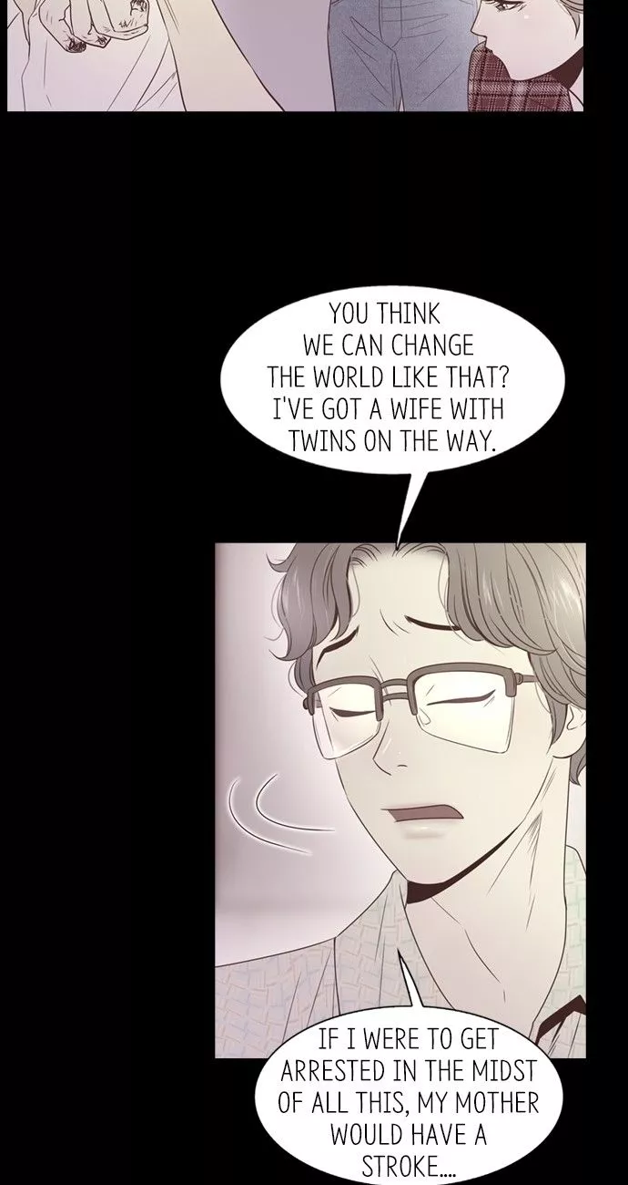 Gallery L - Chapter 31 - Page 39