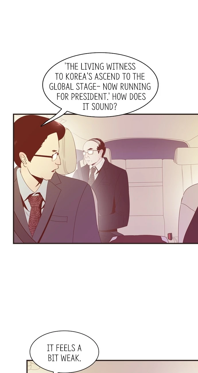 Gallery L - Chapter 54 - Page 8