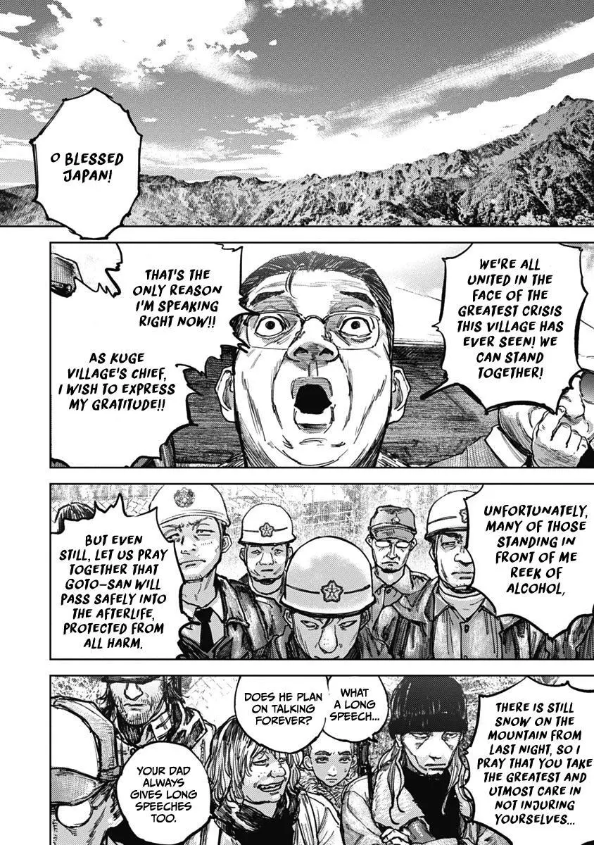 Gannibal - Chapter 2 - Page 10