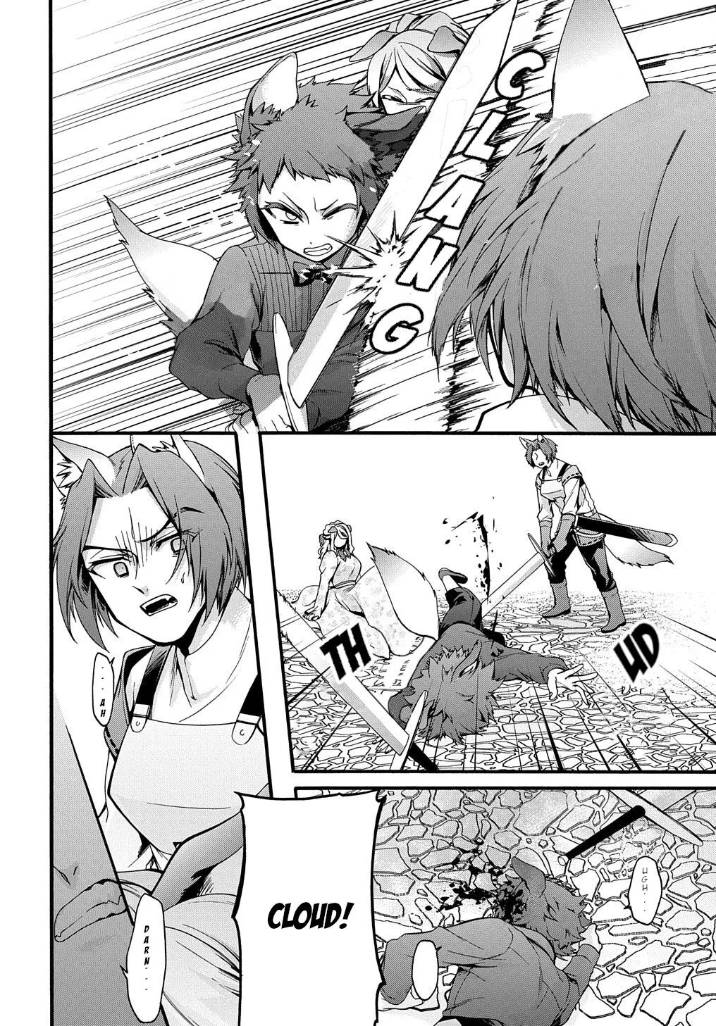 Garbage Hero: A Revenge Story of a Hero Who Got Summoned to Another World - Chapter 16 - Page 7
