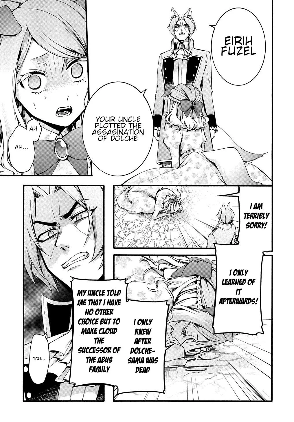Garbage Hero: A Revenge Story of a Hero Who Got Summoned to Another World - Chapter 16 - Page 18