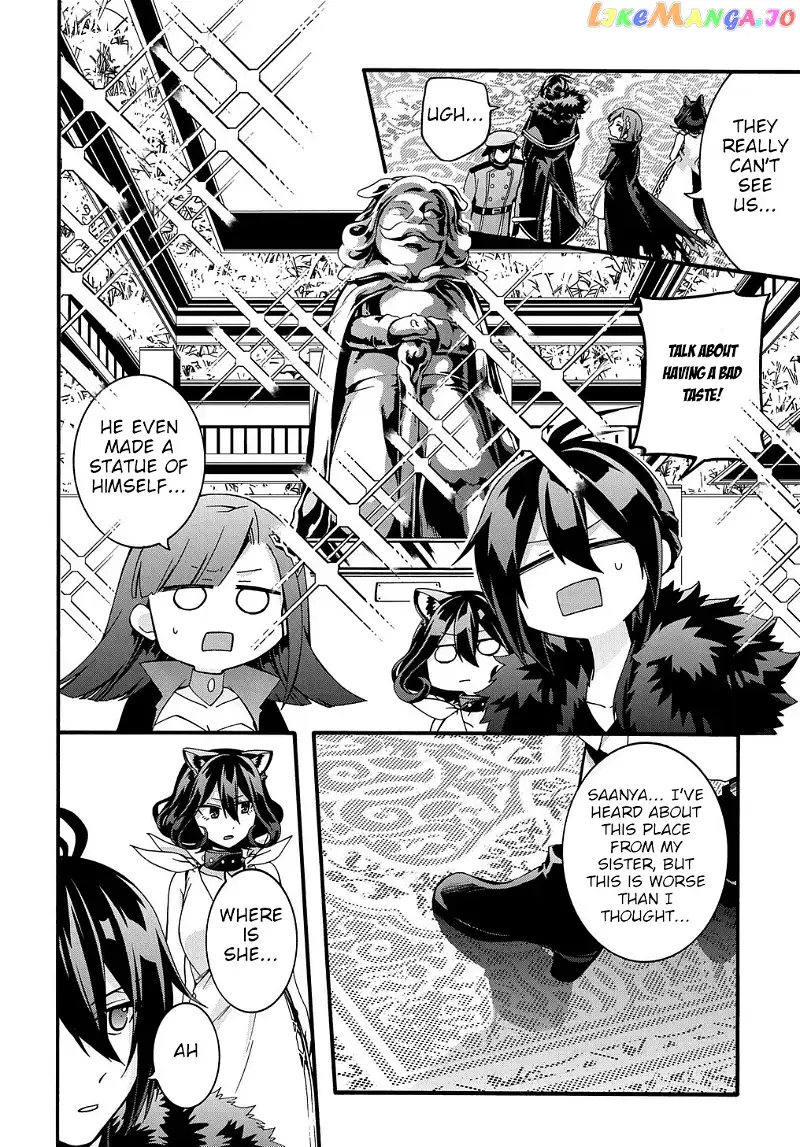 Garbage Hero: A Revenge Story of a Hero Who Got Summoned to Another World - Chapter 18 - Page 19