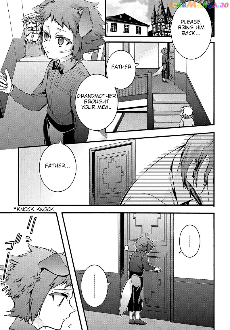 Garbage Hero: A Revenge Story of a Hero Who Got Summoned to Another World - Chapter 18 - Page 4