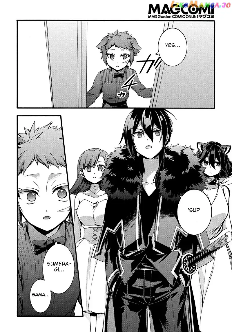 Garbage Hero: A Revenge Story of a Hero Who Got Summoned to Another World - Chapter 18 - Page 5