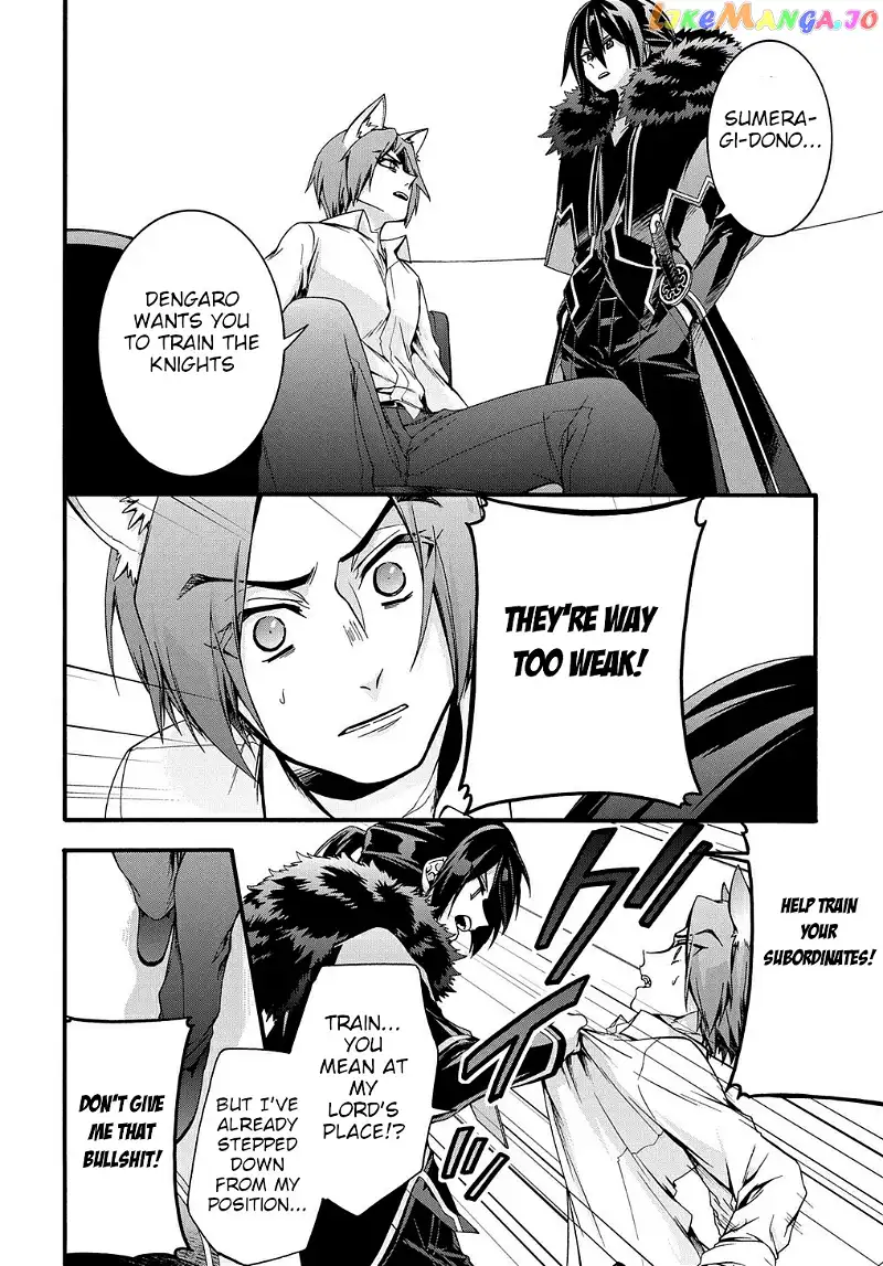 Garbage Hero: A Revenge Story of a Hero Who Got Summoned to Another World - Chapter 18 - Page 7