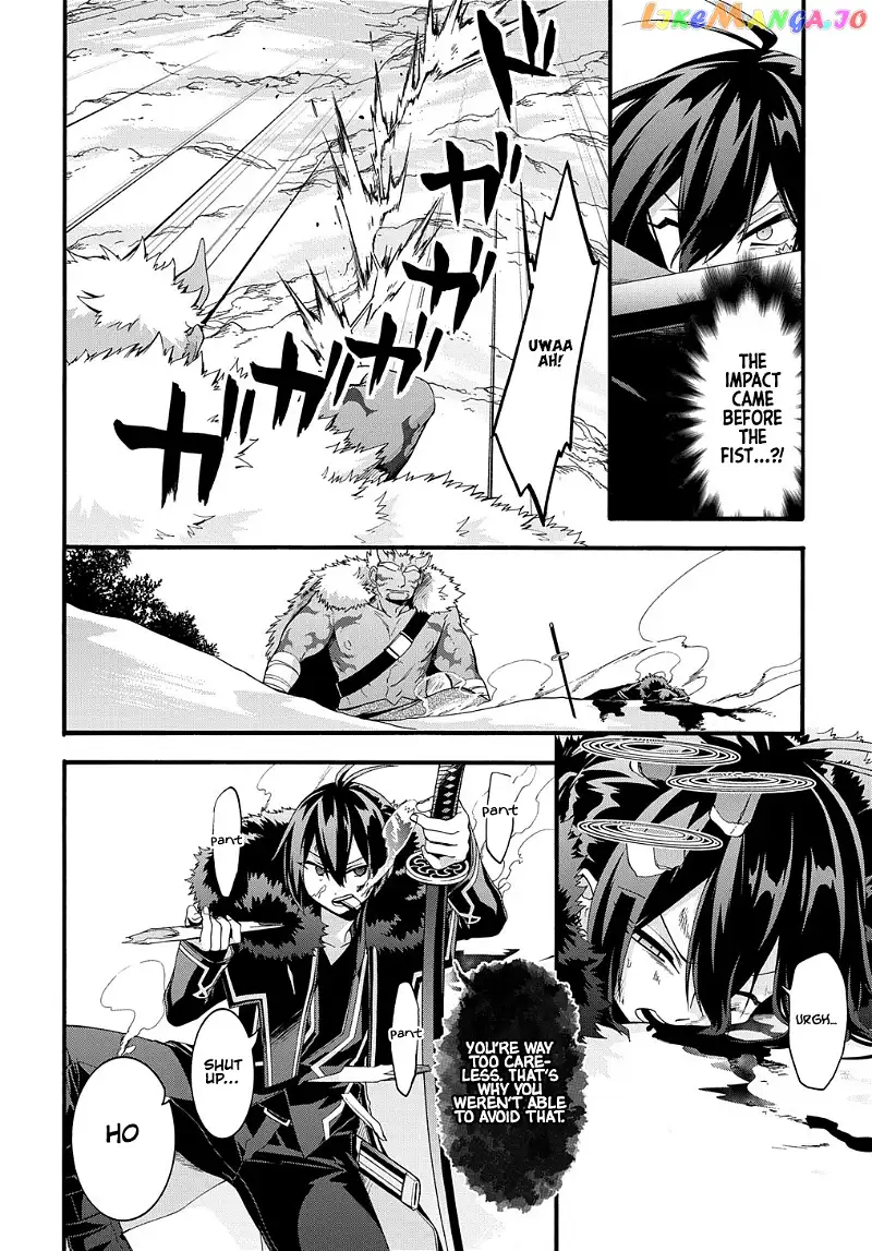 Garbage Hero: A Revenge Story of a Hero Who Got Summoned to Another World - Chapter 25 - Page 21