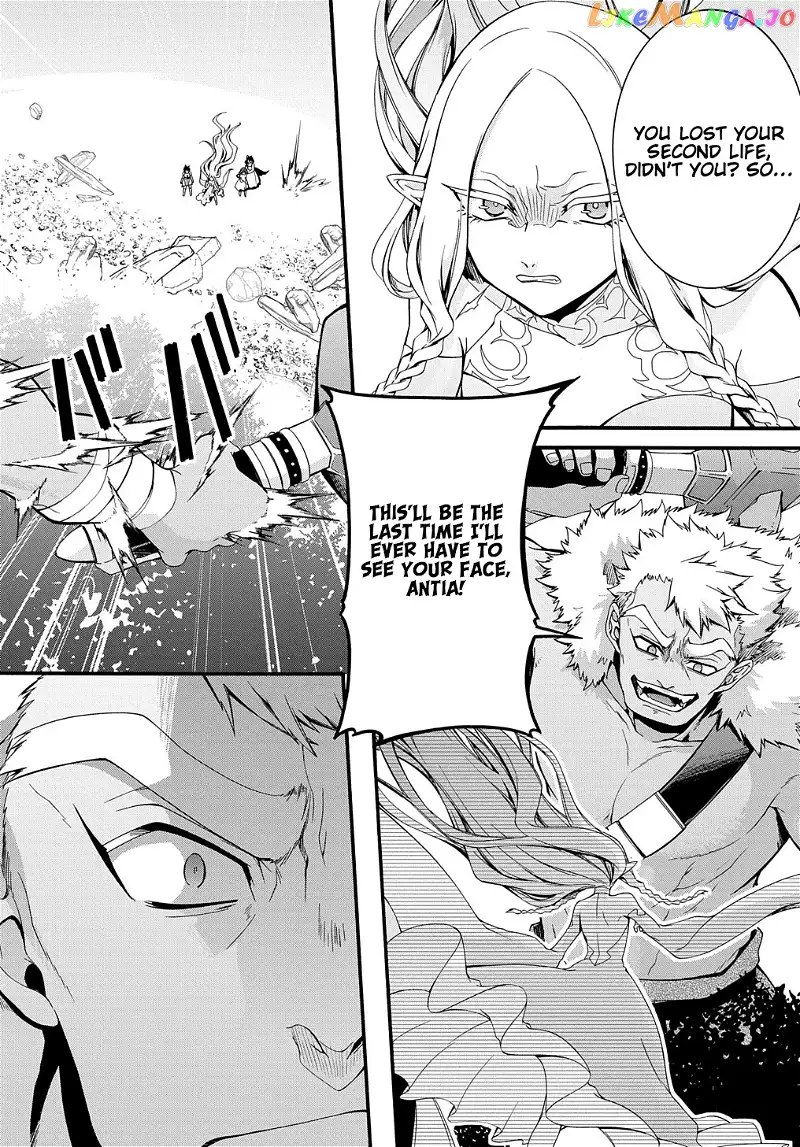 Garbage Hero: A Revenge Story of a Hero Who Got Summoned to Another World - Chapter 25 - Page 5