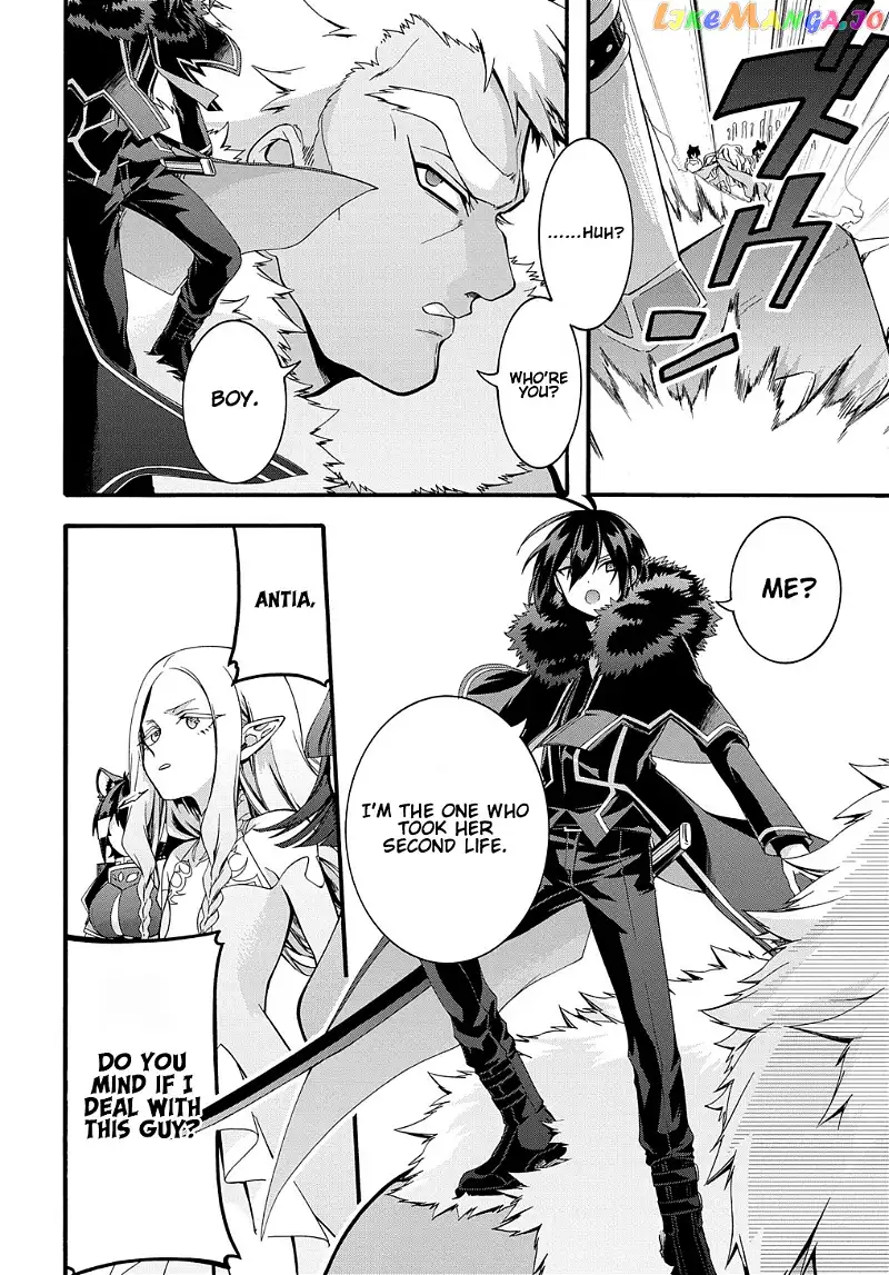 Garbage Hero: A Revenge Story of a Hero Who Got Summoned to Another World - Chapter 25 - Page 7
