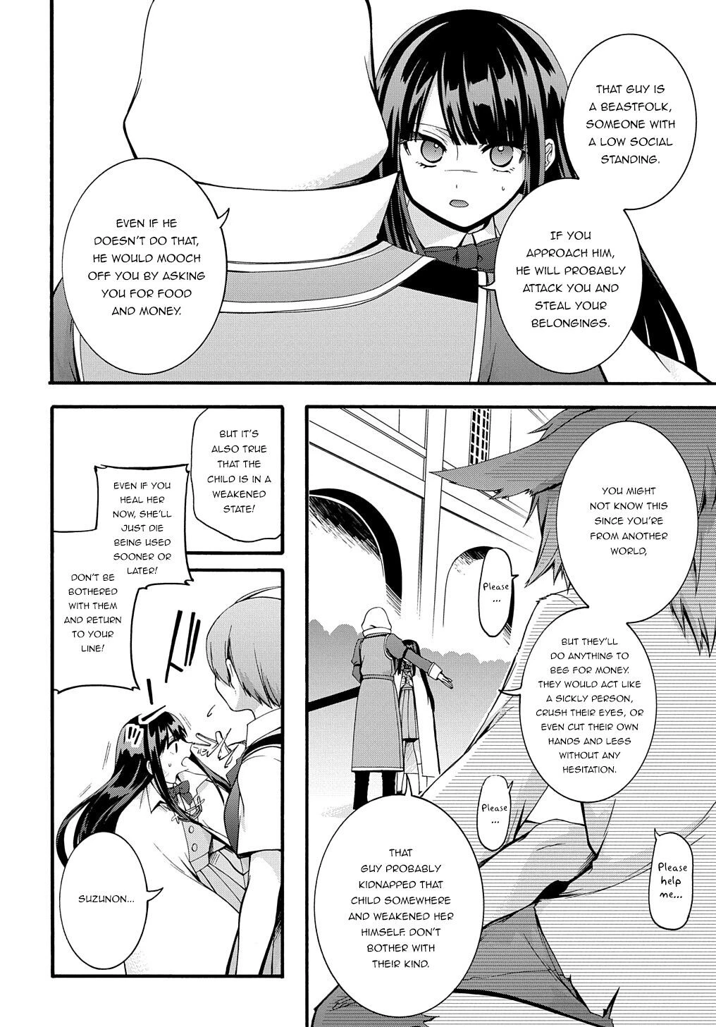 Garbage Hero: A Revenge Story of a Hero Who Got Summoned to Another World - Chapter 27 - Page 13