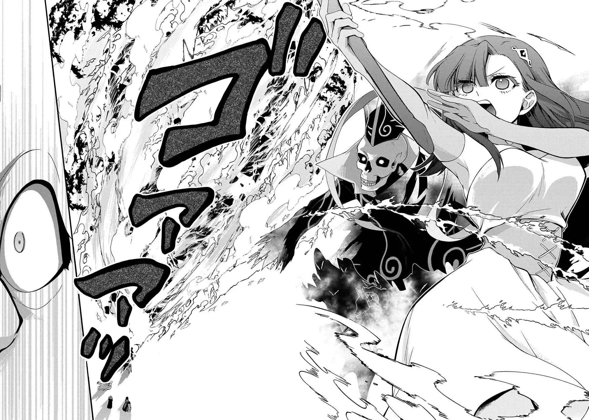 Garbage Hero: A Revenge Story of a Hero Who Got Summoned to Another World - Chapter 29 - Page 9