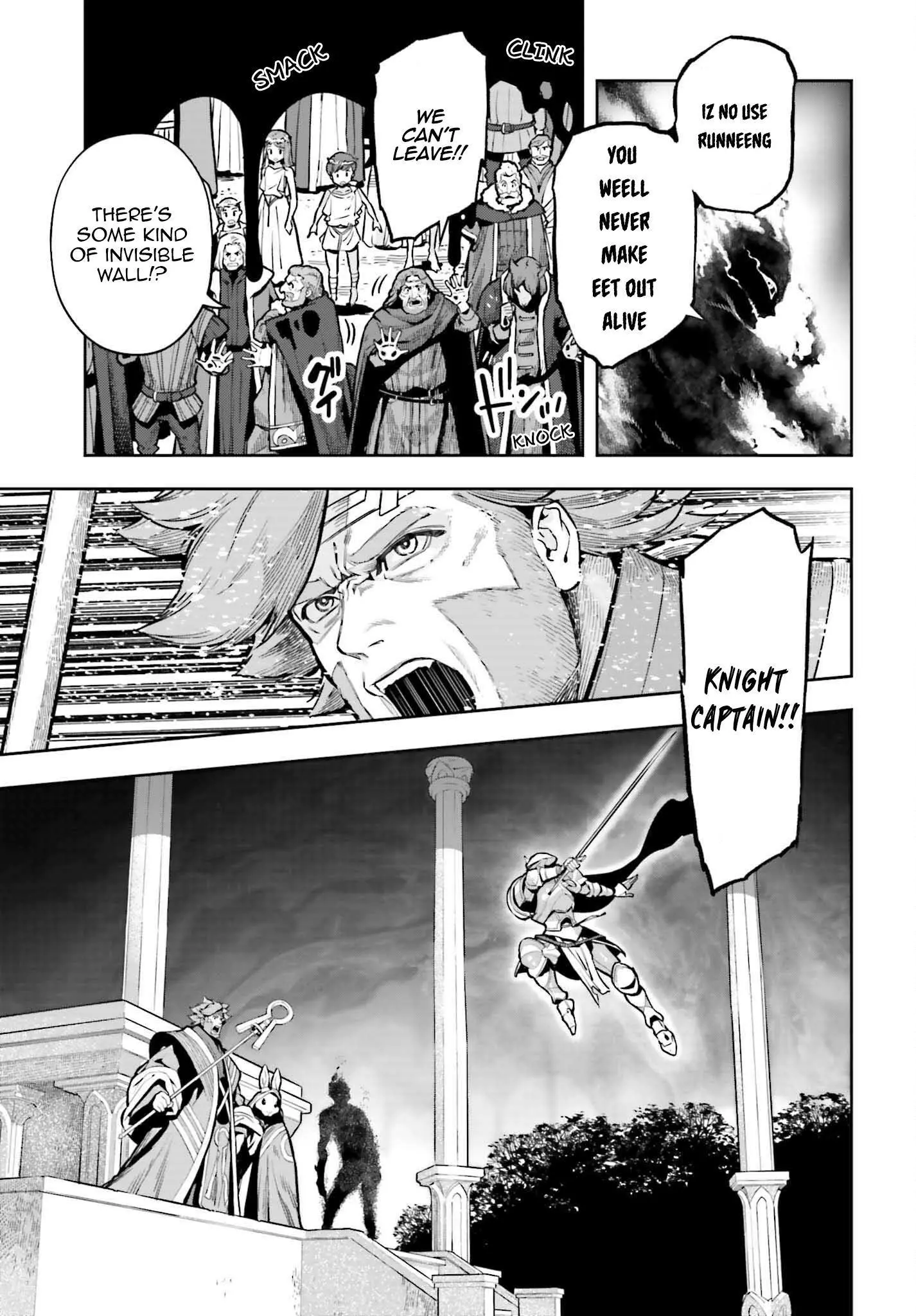 Genkai Koe No Tenpu wa, Tensei-sha ni Shika Atsukaenai - Overlimit Skill Holders - - Chapter 26 - Page 5
