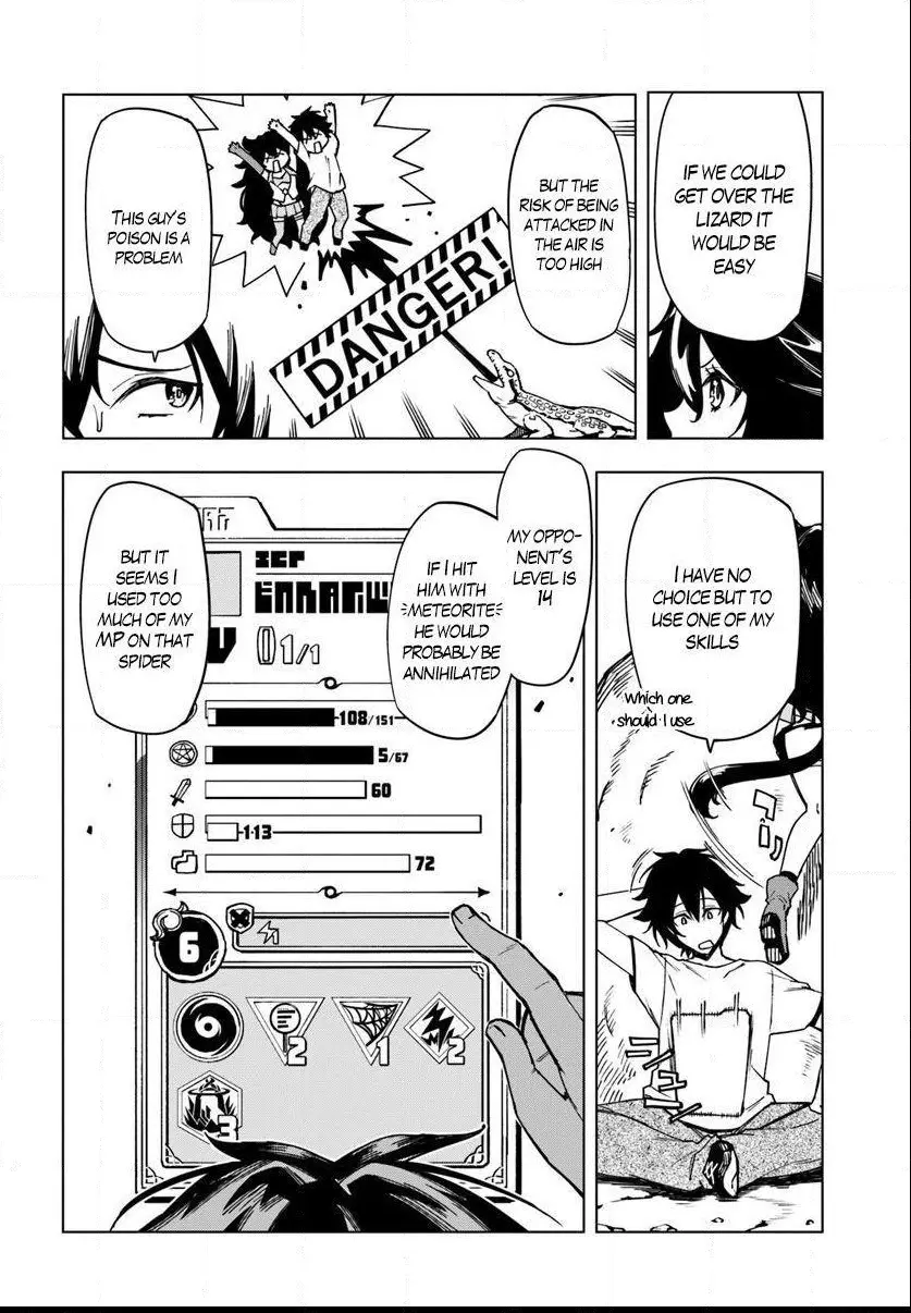 Genkai Level 1 kara no Nariagari: Saijaku Level no Ore ga Isekai Saikyou ni Naru made - Chapter 3 - Page 5