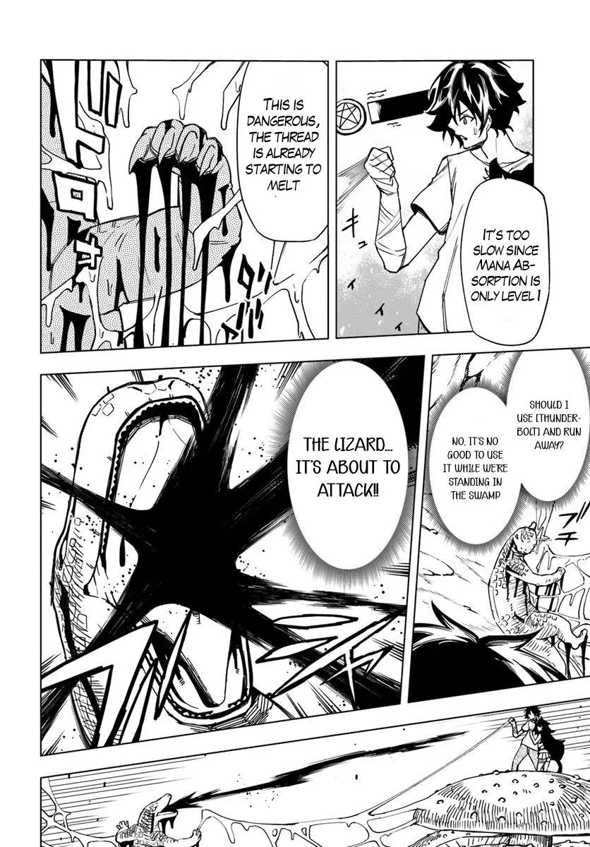 Genkai Level 1 kara no Nariagari: Saijaku Level no Ore ga Isekai Saikyou ni Naru made - Chapter 3 - Page 11
