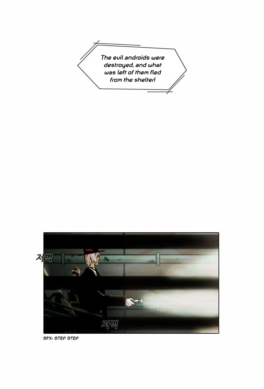 Gepetto - Chapter 0 - Page 13