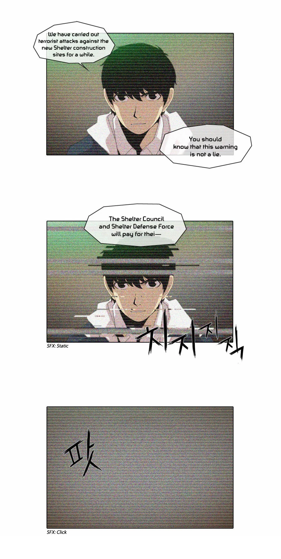 Gepetto - Chapter 5 - Page 15