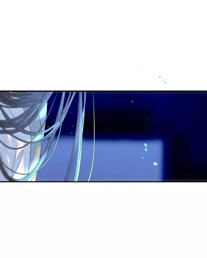 Get the Heroine's Script - Chapter 59 - Page 39