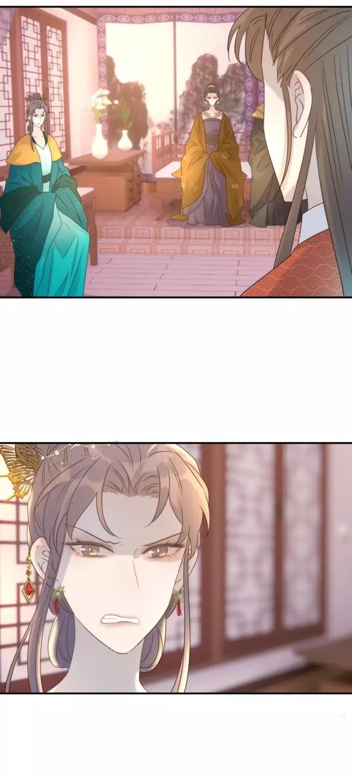 Get the Heroine's Script - Chapter 71 - Page 17