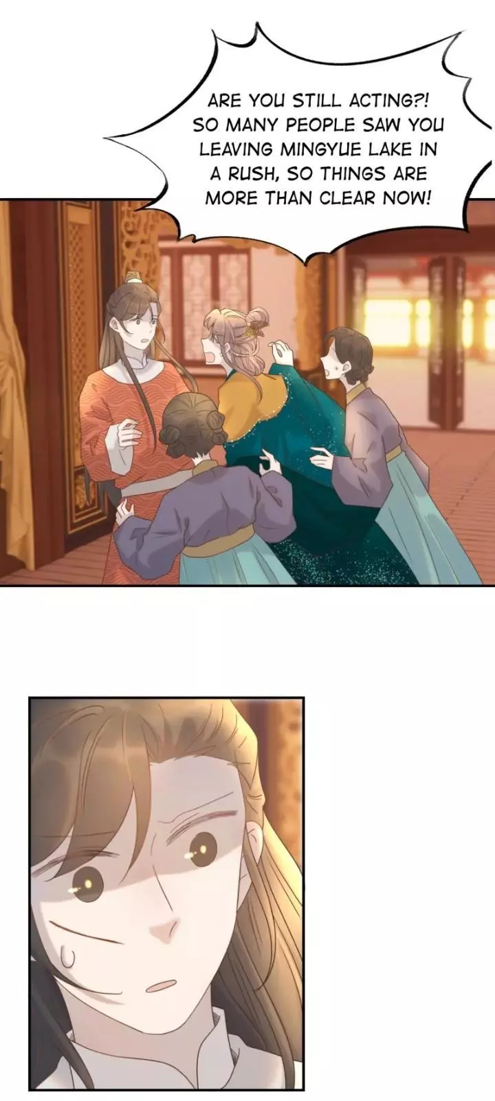 Get the Heroine's Script - Chapter 71 - Page 25