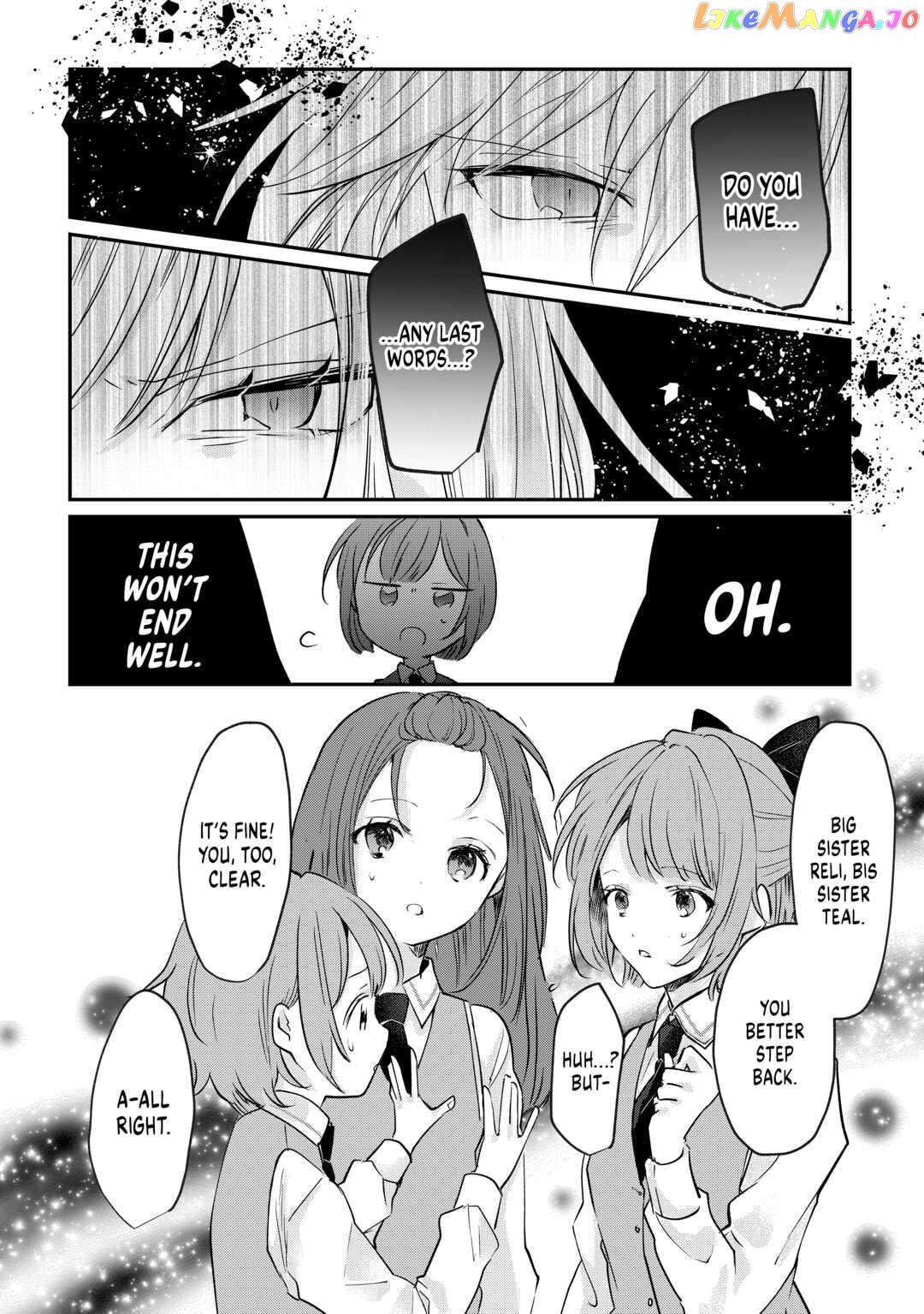 Getting Thrown Out is Going Better Than Expected - Chapter 9 - Page 4