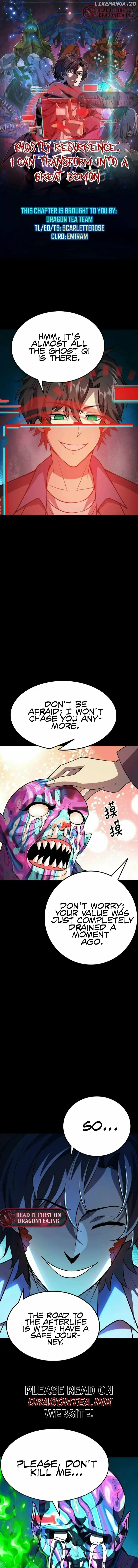 Ghostly Resurgence: I Can Transform into a Great Demon - Chapter 22 - Page 3