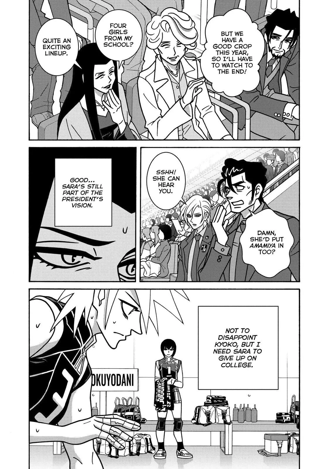 Girl Fight - Chapter 143 - Page 15