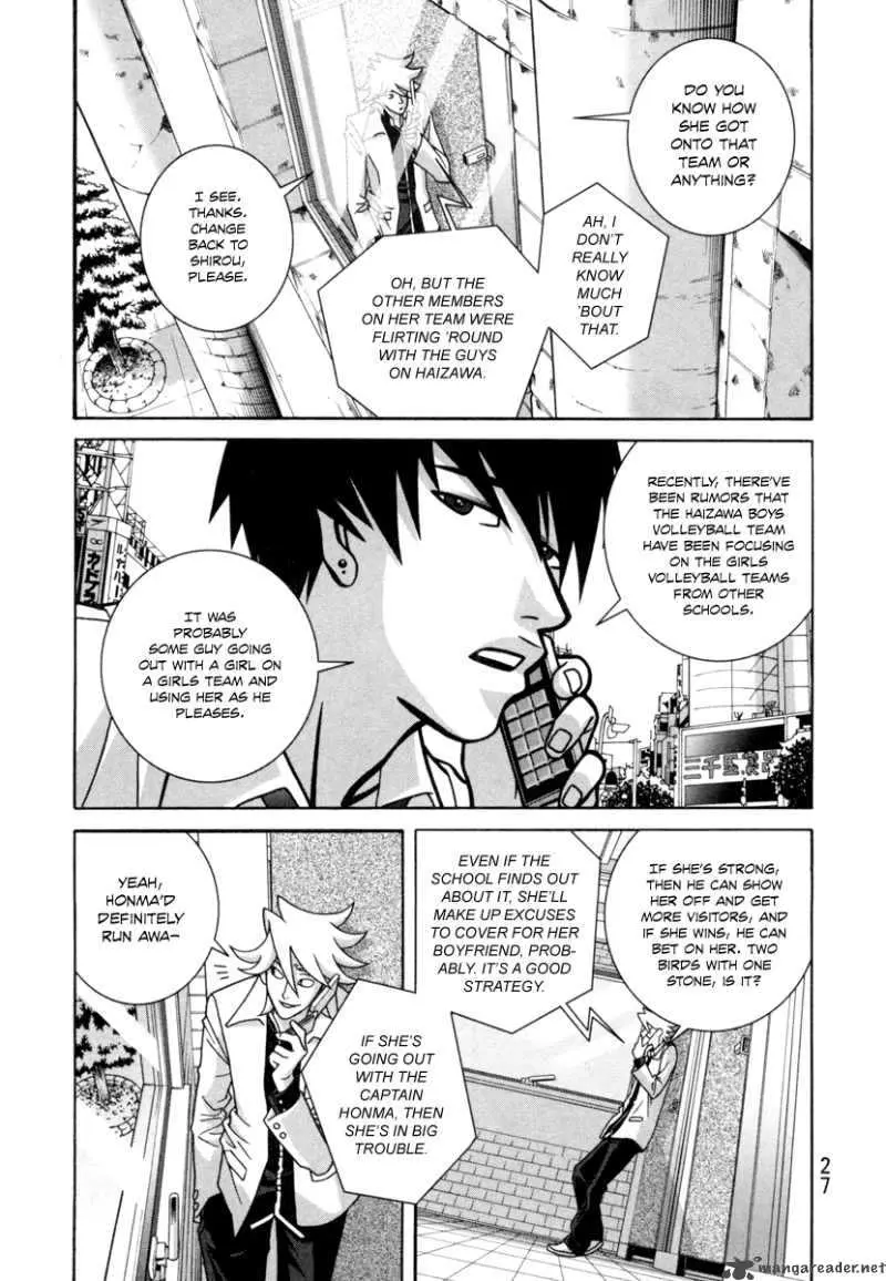 Girl Fight - Chapter 15 - Page 29