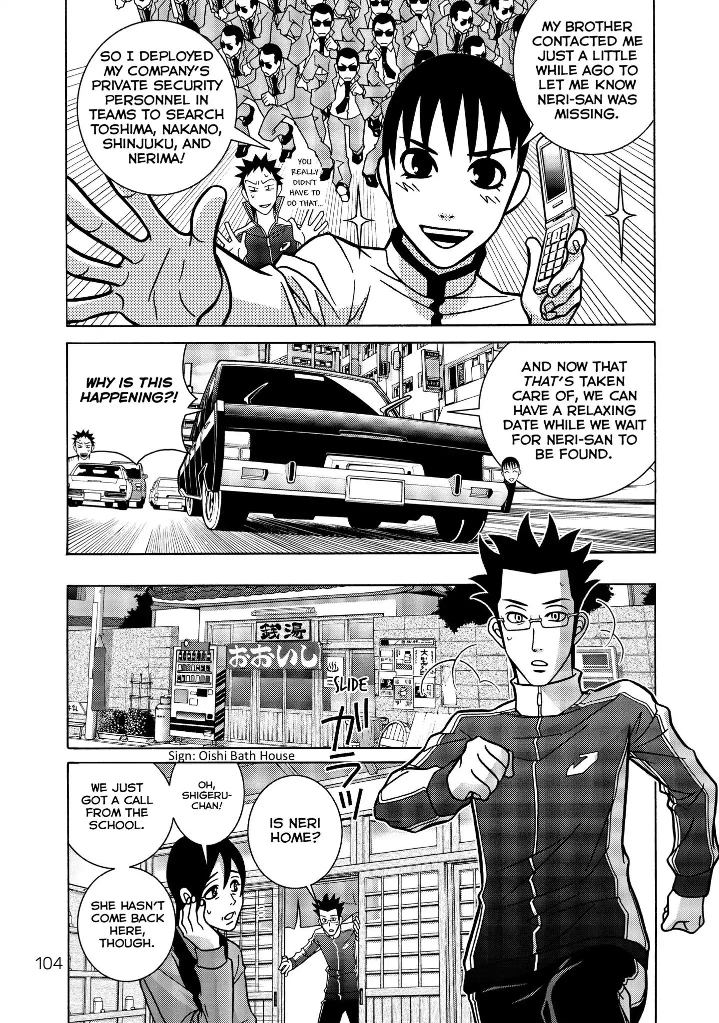Girl Fight - Chapter 25 - Page 16