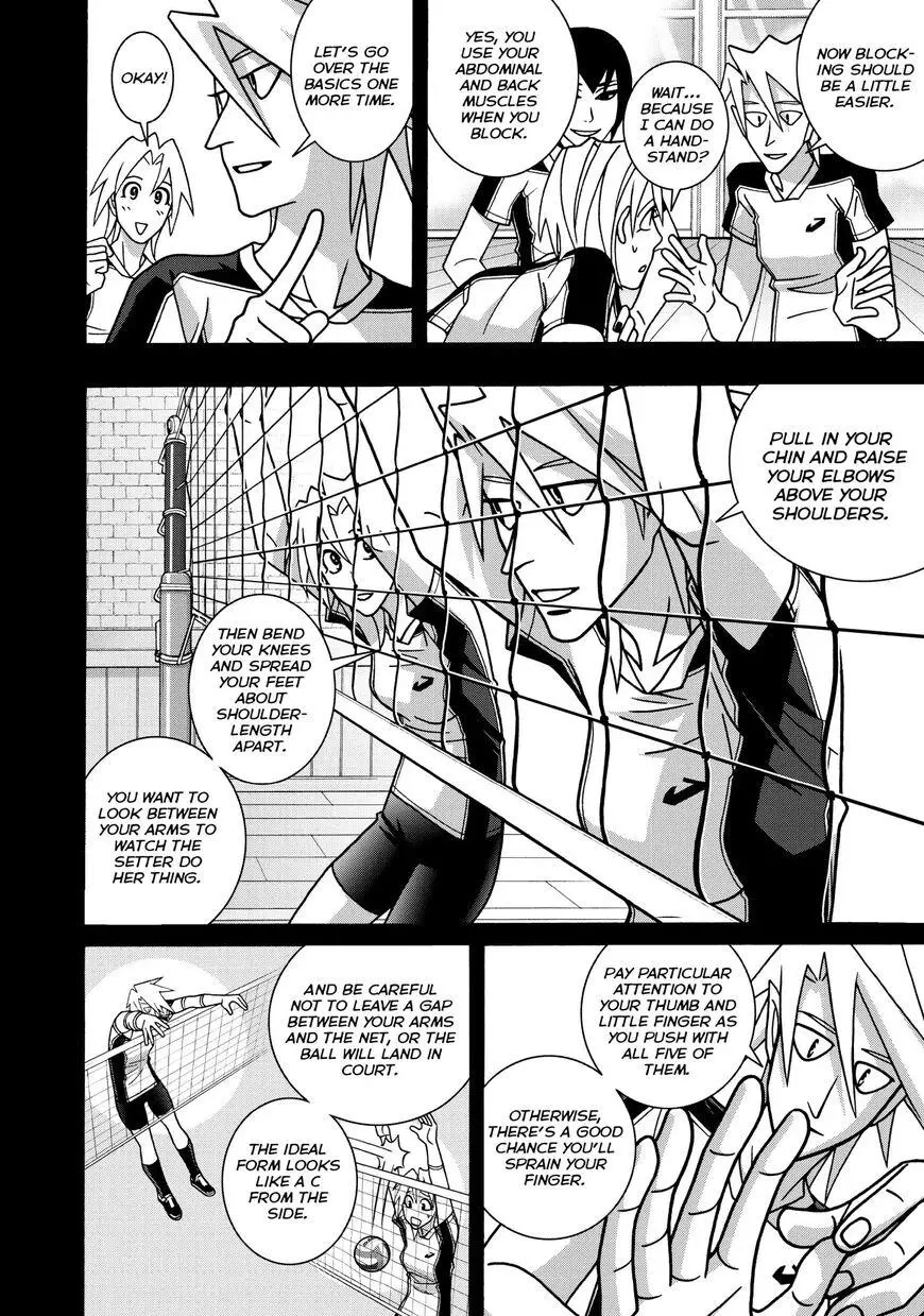 Girl Fight - Chapter 41 - Page 4