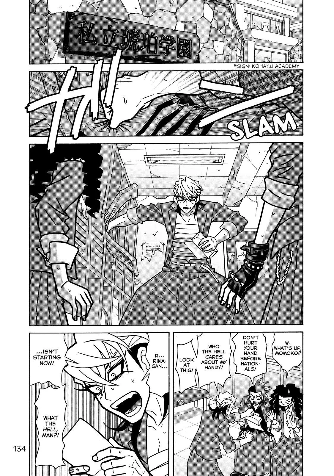 Girl Fight - Chapter 95 - Page 2