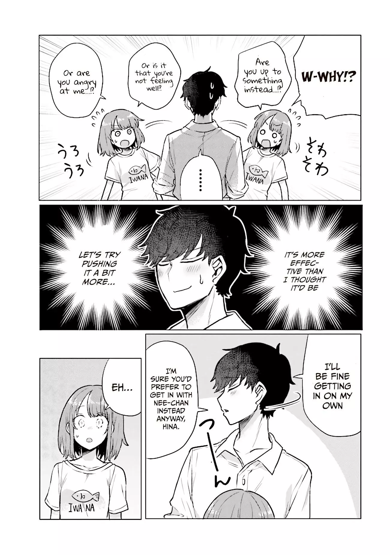 Girlfriend Who Absolute Doesn’t Want to Take a Bath VS Boyfriend Who Absolutely Wants Her to Take a Bath - Chapter 42 - Page 3