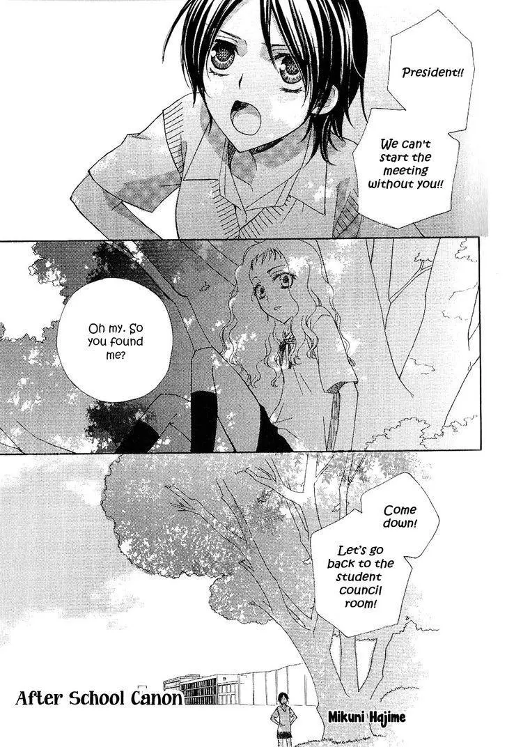 Girls Love - Chapter 2 - Page 1