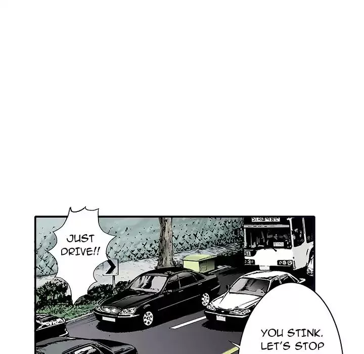 Gito - Chapter 4 - Page 34