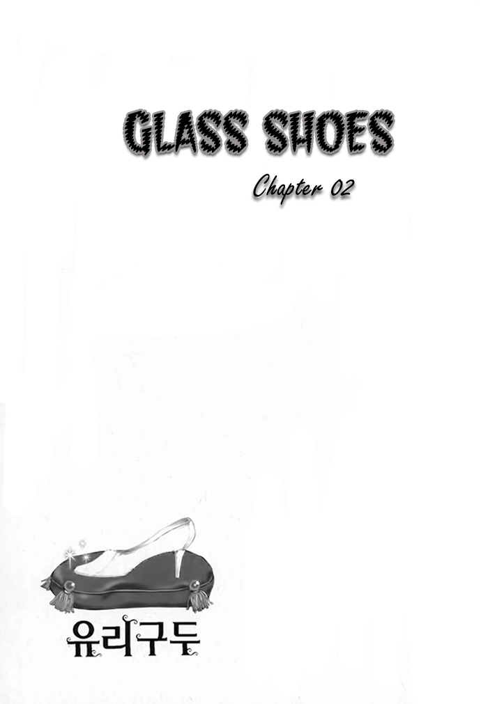 Glass Shoes - Chapter 2 - Page 2